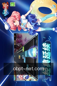 缓存资料