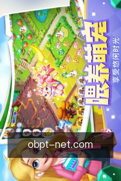 进度看板