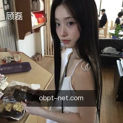 顾磊